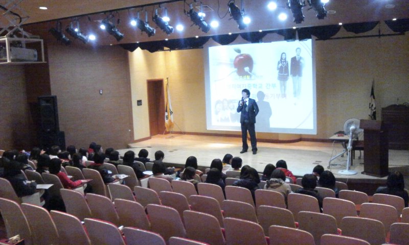 성지여자중학교 간부수련활동 1탄 _4