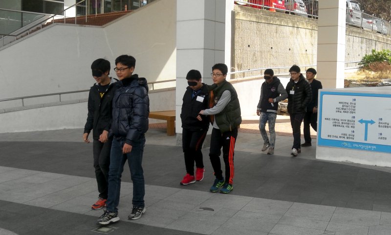 해운중학교 간부수련활동 1탄 _4