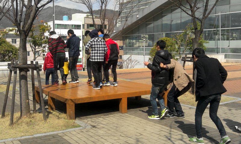 해운중학교 간부수련활동 1탄 _5
