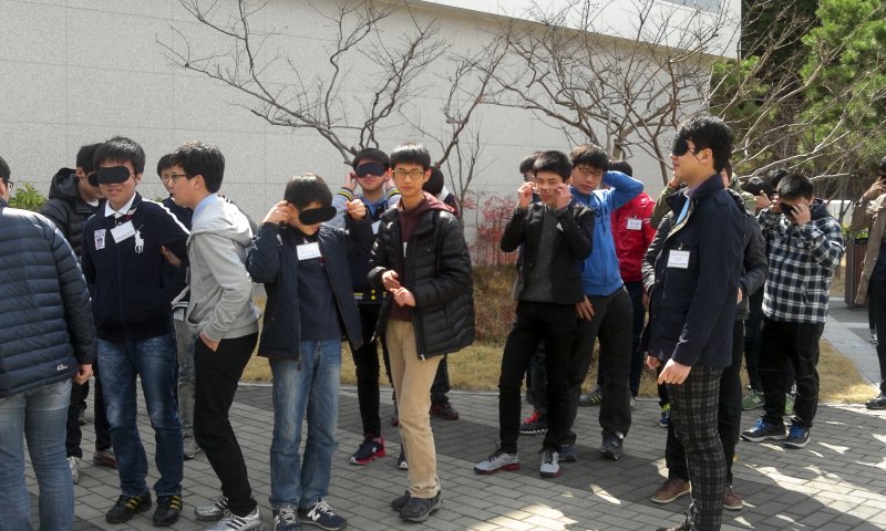 해운중학교 간부수련활동 1탄 _8