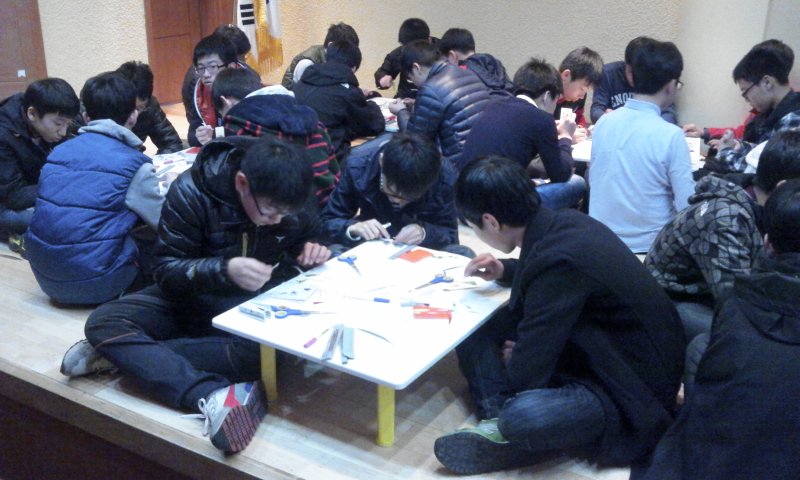 해운중학교 간부수련활동 2탄 _1