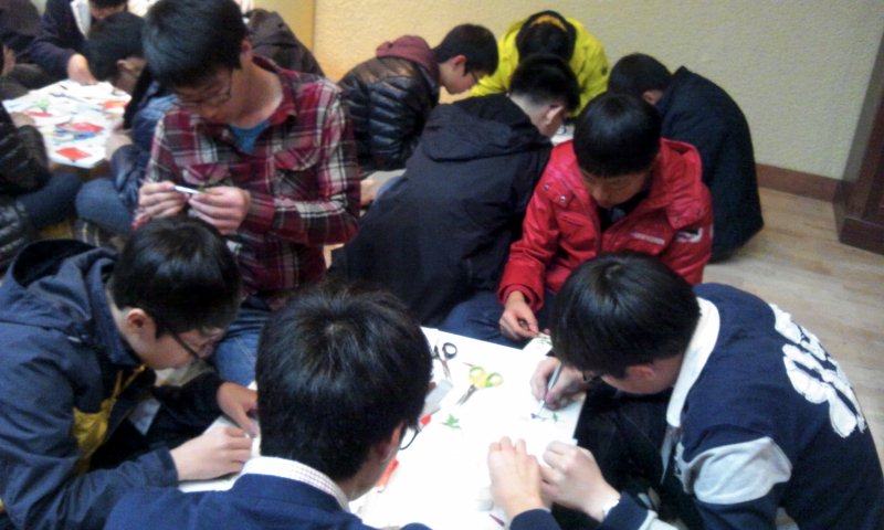 해운중학교 간부수련활동 2탄 _3