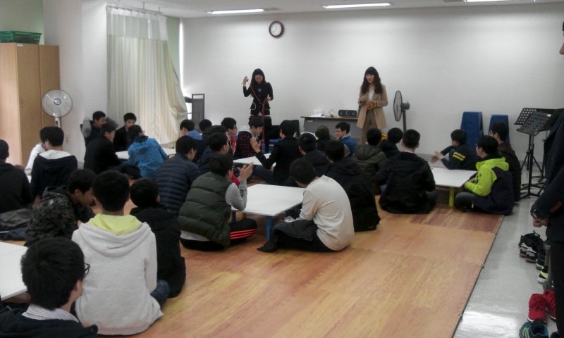 해운중학교 간부수련활동 3탄 _1