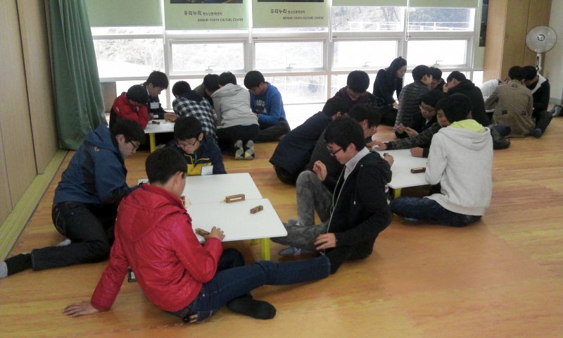 해운중학교 간부수련활동 3탄 _13