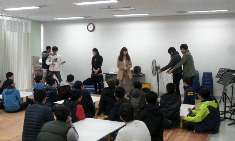 해운중학교 간부수련활동 3탄 _2