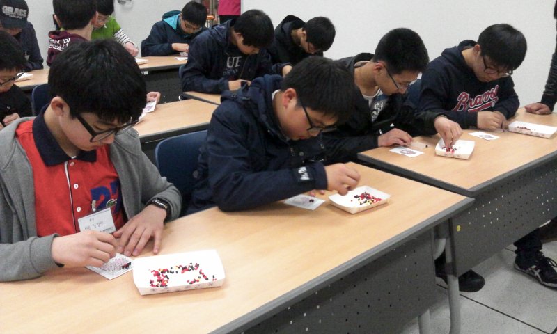 마산서중학교 간부수련활동 _15