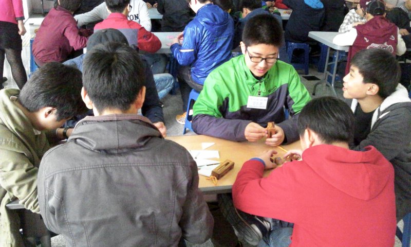마산서중학교 간부수련활동 _16