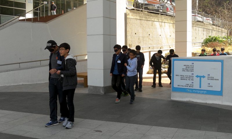 마산서중학교 간부수련활동 _5