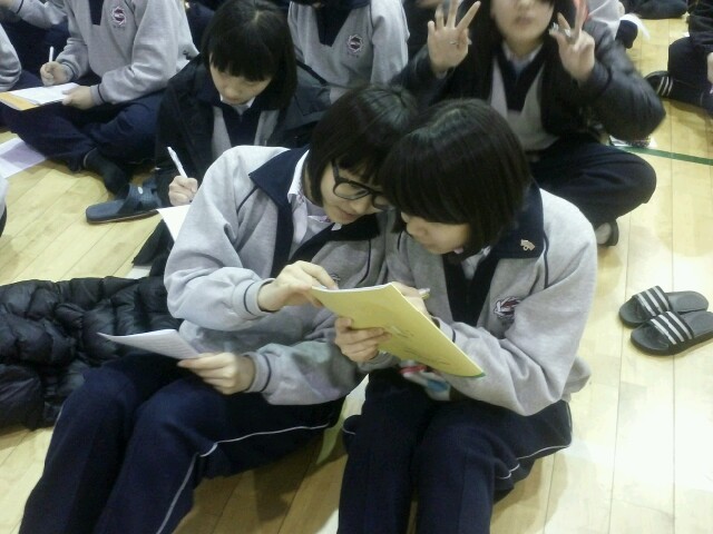 마산제일여자고등학교 1학년 창의적체험활동(봉사, 진로)_11