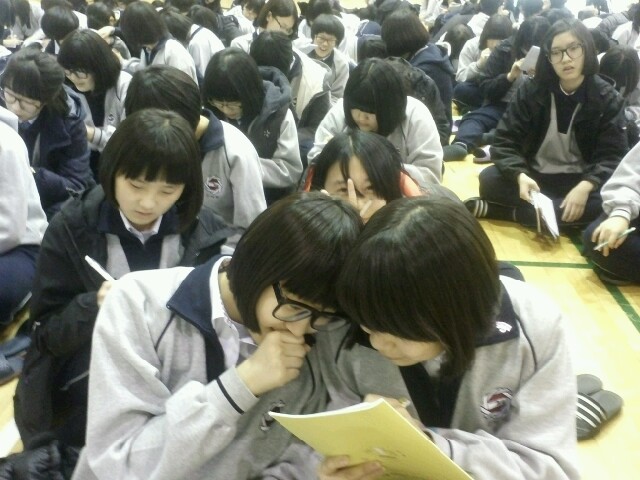 마산제일여자고등학교 1학년 창의적체험활동(봉사, 진로)_12