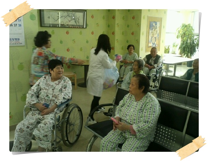 마산제일여자고등학교 1학년 창의적체험활동(봉사, 진로)_3