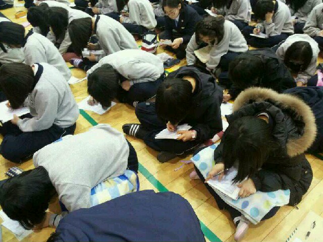 마산제일여자고등학교 1학년 창의적체험활동(봉사, 진로)_8