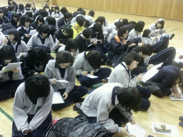 마산제일여자고등학교 1학년 창의적체험활동(봉사, 진로)_10
