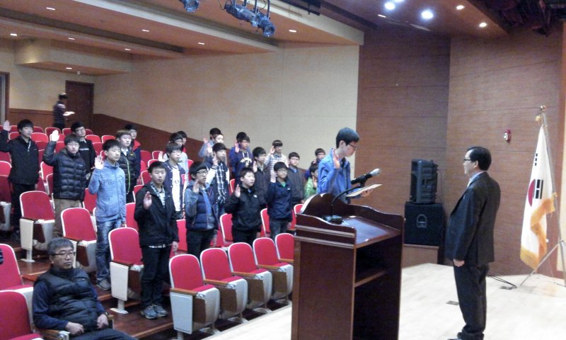 마산동중학교(4월7일) 간부수련활동 1차 _1