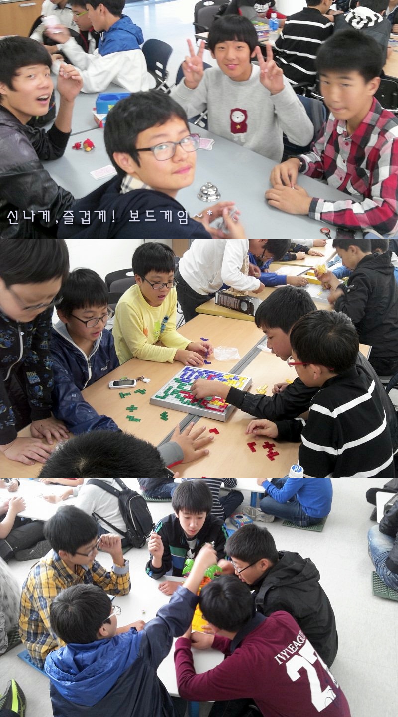 동중학교 현장체험학습 (11.10.07)_1
