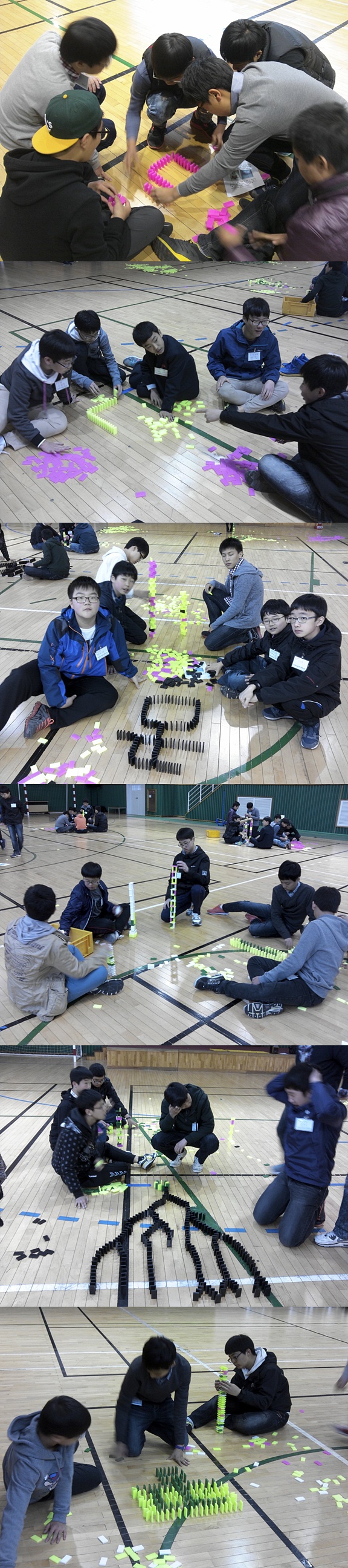 마산중학교 간부수련활동_1