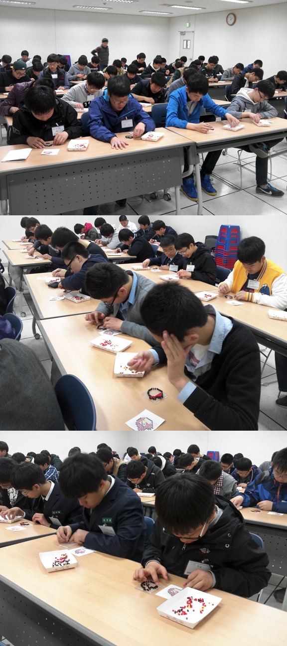 마산중학교 간부수련활동_1