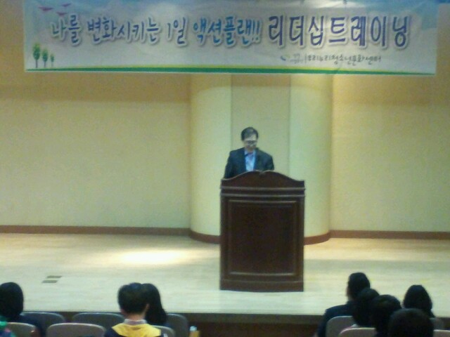 호계중학교 간부수련활동(전체) _1