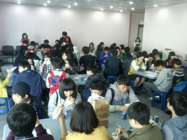 호계중학교 간부수련활동(전체) _13