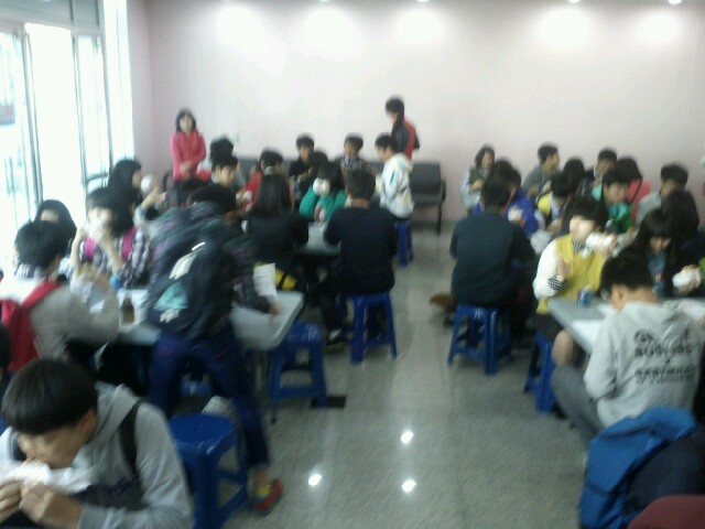 호계중학교 간부수련활동(전체) _14