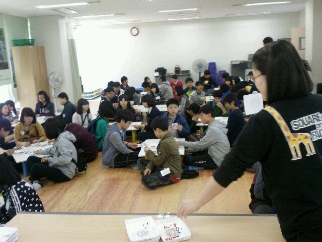 호계중학교 간부수련활동(전체) _3