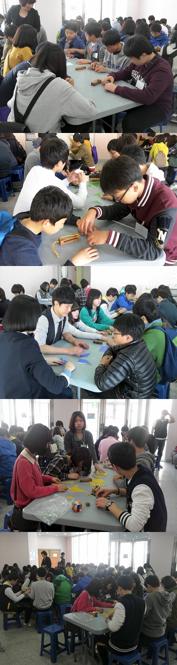 호계중학교 간부수련활동_1