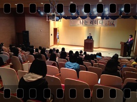 2012 무학여고 리더십트레이닝 2 _14
