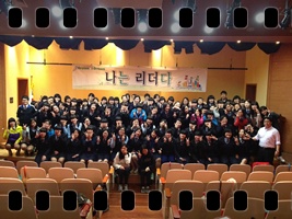 2012 무학여고 리더십트레이닝 2 _16
