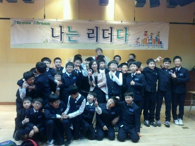 양덕중학교 창의적체험활동 2차 활동사진 _13