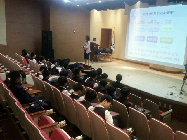 양덕중학교 창의적체험활동 2차 활동사진 _8