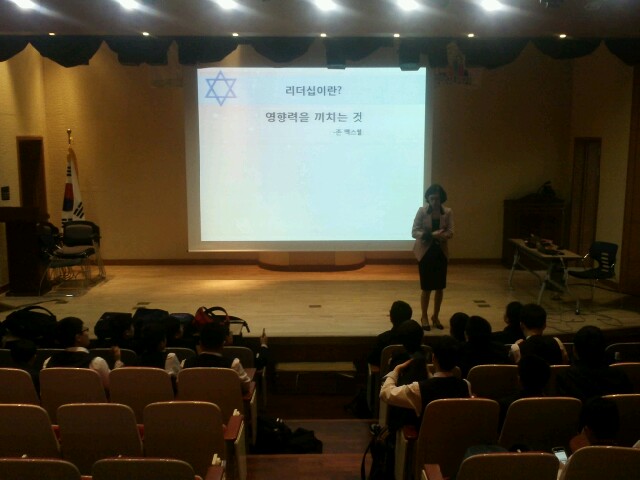 양덕중학교 창의적체험활동 2차 활동사진 _9