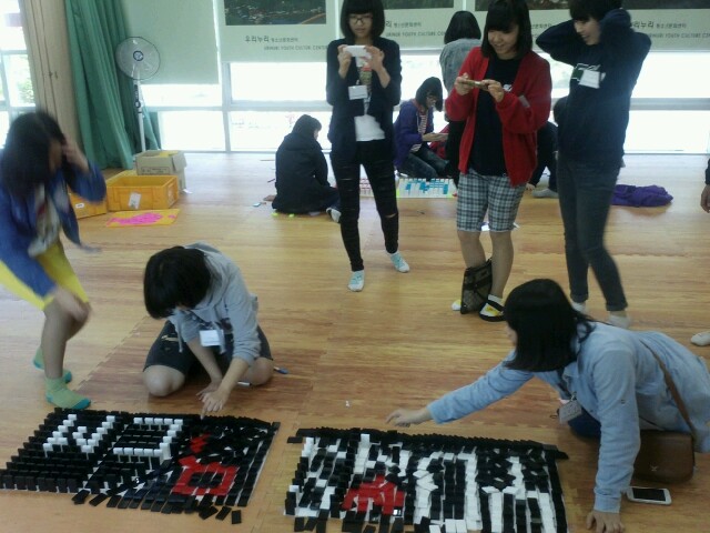 양덕여자중학교 간부수련활동 베스트 20_17