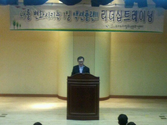 양덕여자중학교 간부수련활동 베스트 20_7