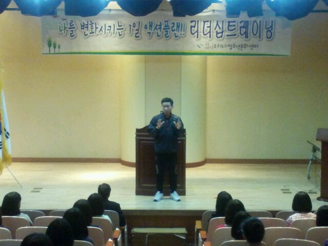 양덕여자중학교 간부수련활동 베스트 20_9