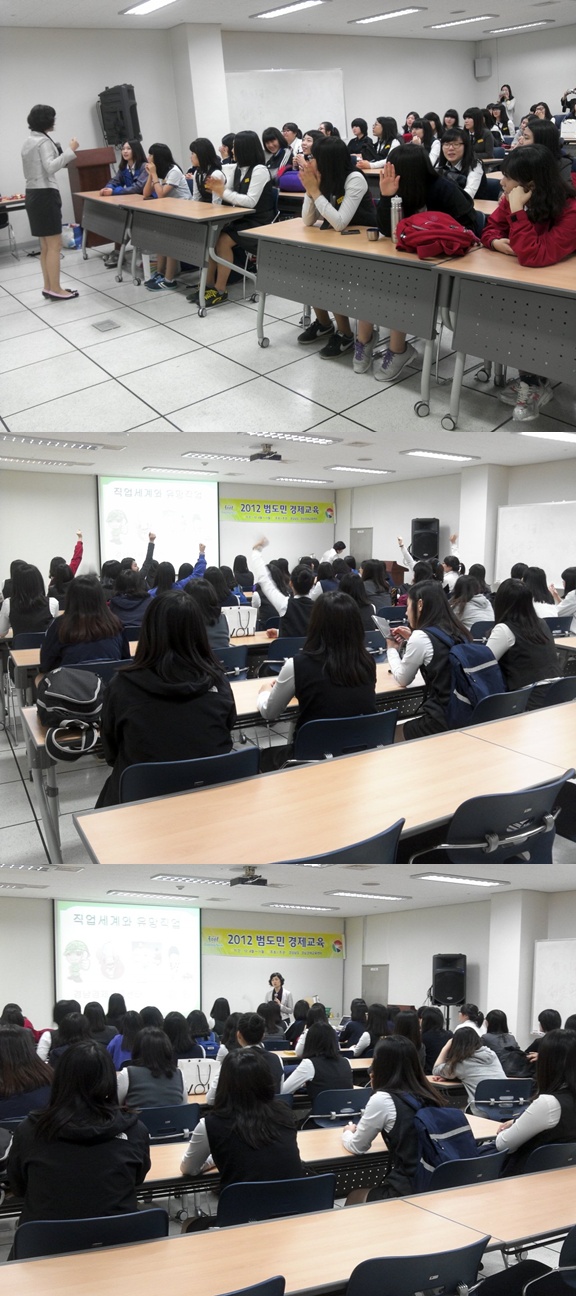 신월고등학교 창의적체험활동(12.05.11)_1