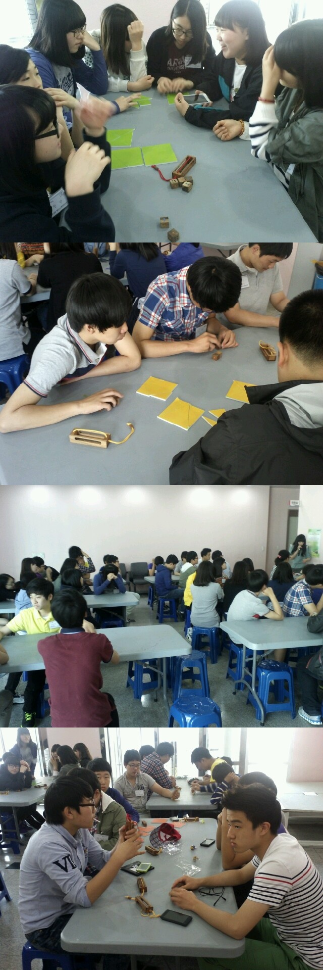 명서중학교 간부수련활동(12.05.12)_1