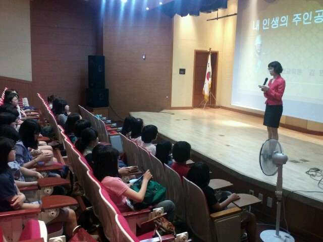 무학여자중학교 간부수련활동 _1