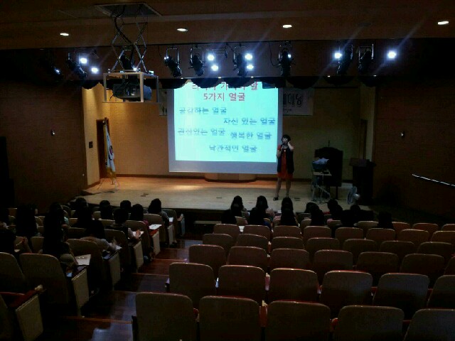 무학여자중학교 간부수련활동 _20