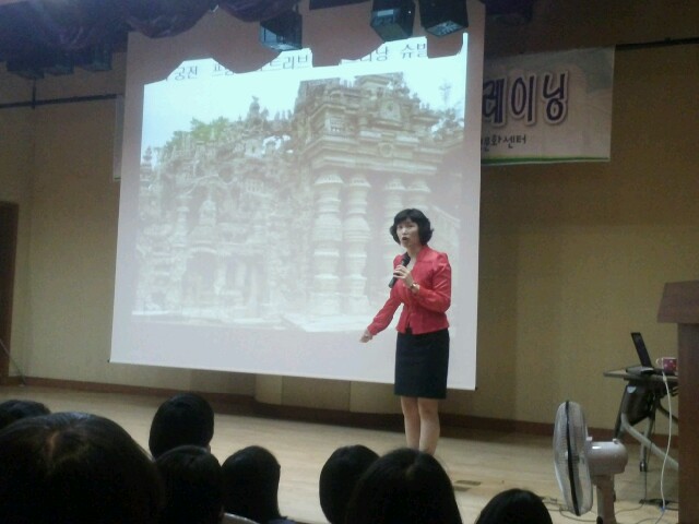 무학여자중학교 간부수련활동 _2