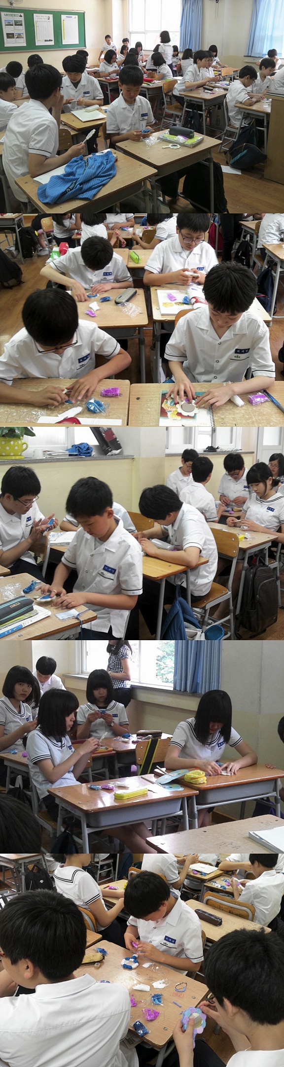 호계중학교 창의적체험활동_1