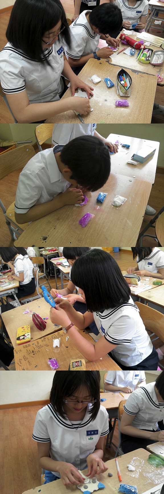 호계중학교 창의적체험활동_1
