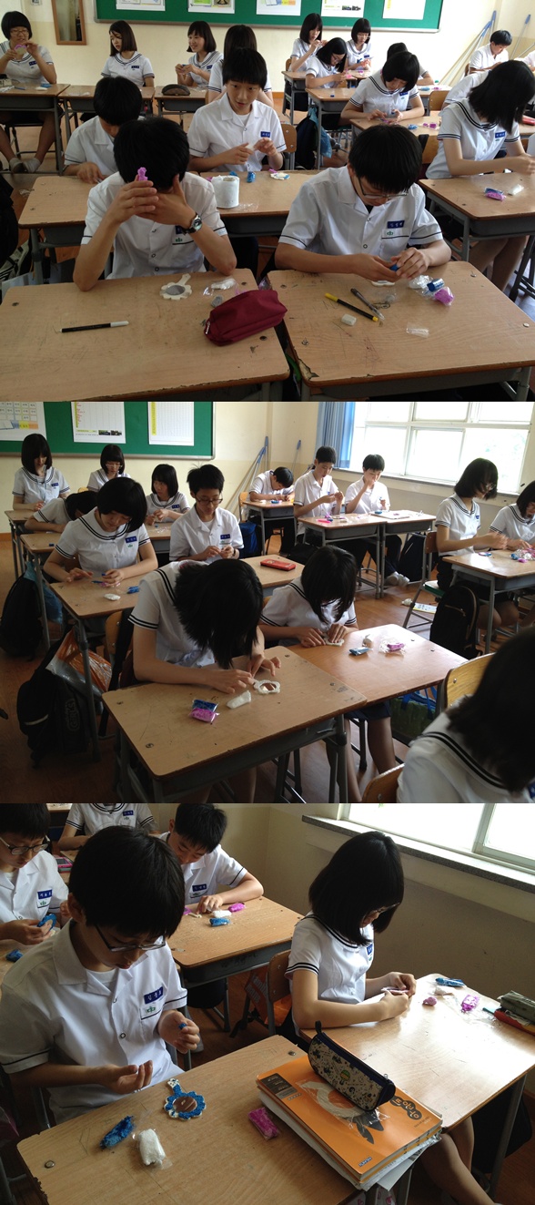 호계중학교 창의적체험활동_1