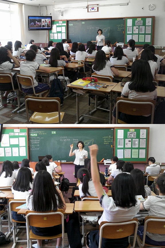 반송여자중학교 창의적체험활동_1