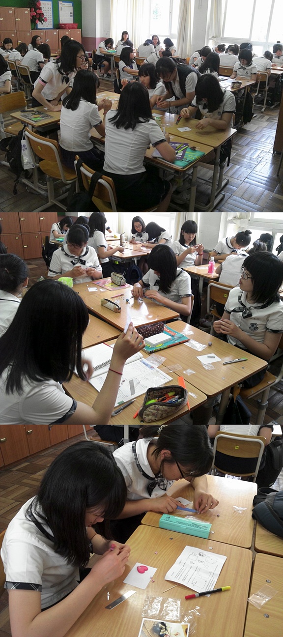 반송여자중학교 창의적체험활동_1
