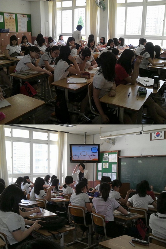 반송여자중학교 창의적체험활동_1