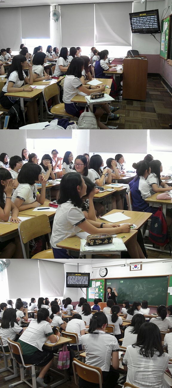 반송여자중학교 창의적체험활동_1