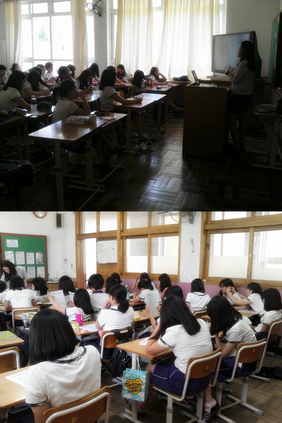 반송여자중학교 창의적체험활동_1