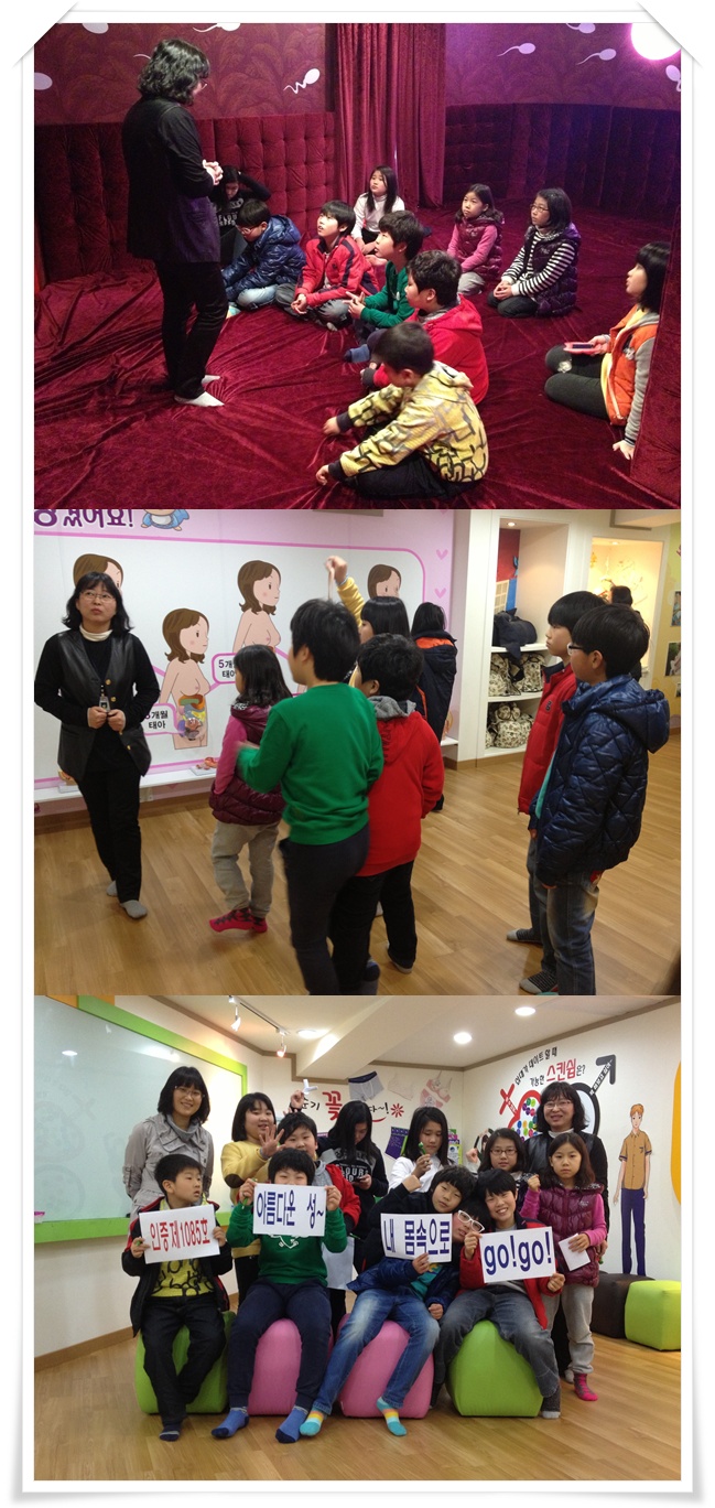 청소년인증수련활동_1