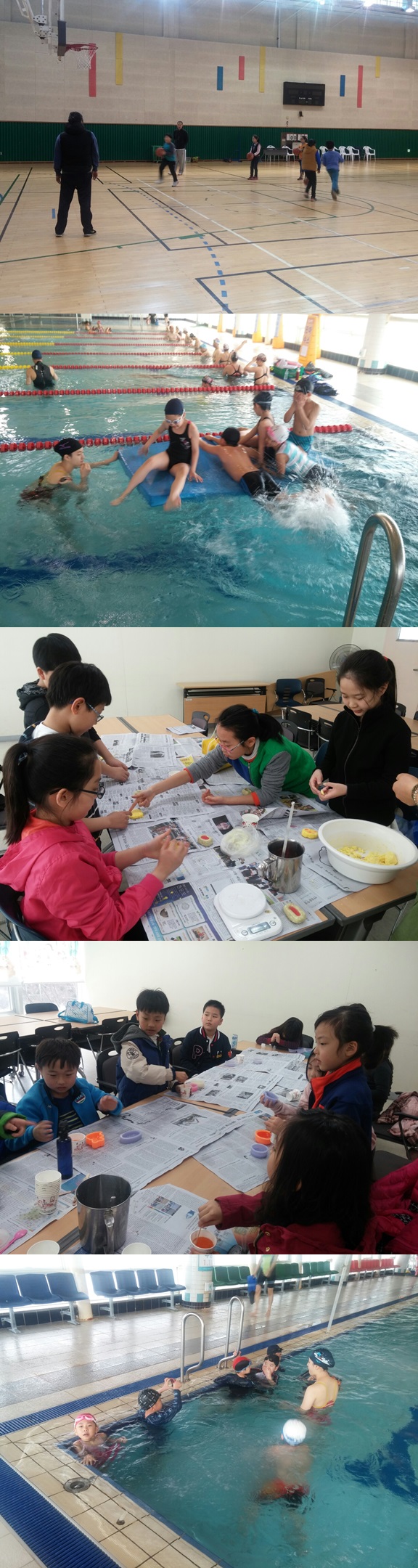 우리누리 토요스쿨 3월 활동사진_1