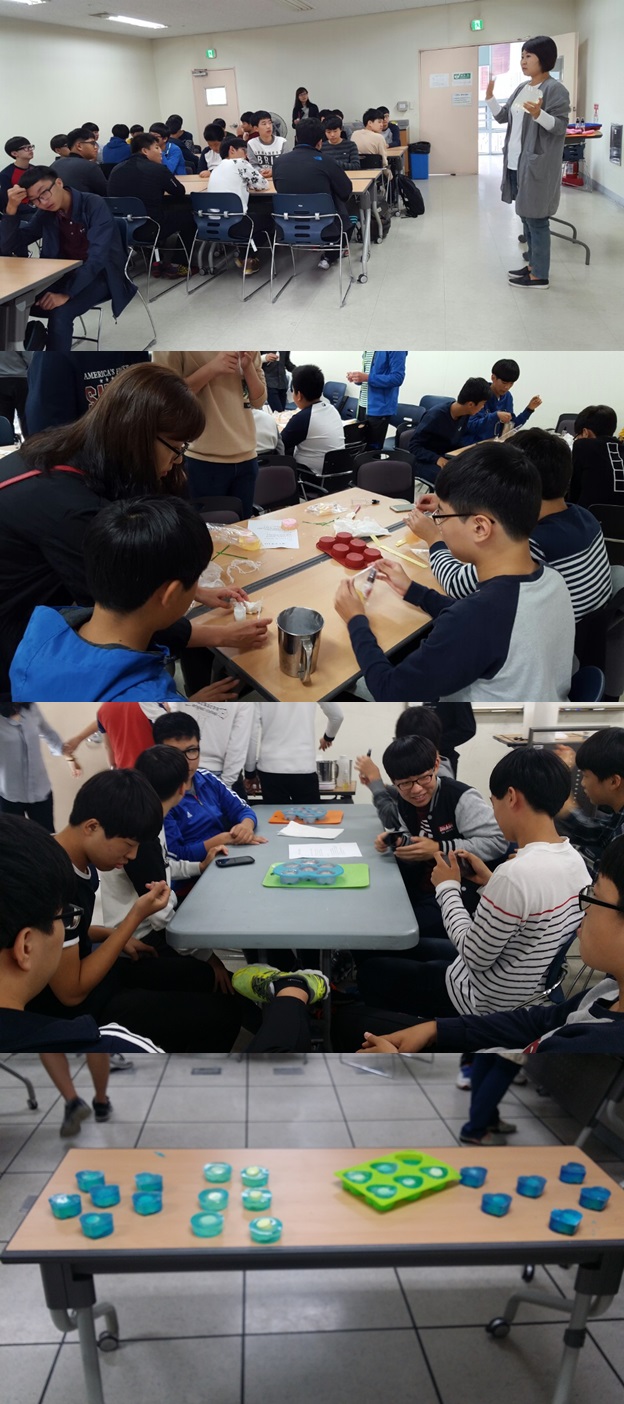 명서중학교 가을소풍_1